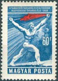 Hungary 1959 Proclamation of Hungarian Soviet Republic - 40th Anniversary-Stamps-Hungary-StampPhenom