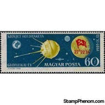 Hungary 1959 Russian Rocket Moon Landing