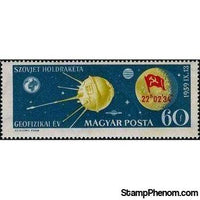 Hungary 1959 Russian Rocket Moon Landing