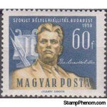 Hungary 1959 Russian Stamp Exhibition - Budapest-Stamps-Hungary-StampPhenom