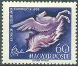 Hungary 1959 Schiller - Birth Bicentenary-Stamps-Hungary-StampPhenom