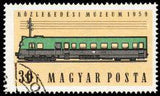 Hungary 1959 Transport Museum-Stamps-Hungary-StampPhenom