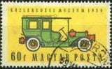 Hungary 1959 Transport Museum-Stamps-Hungary-StampPhenom