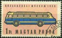 Hungary 1959 Transport Museum-Stamps-Hungary-StampPhenom