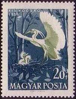 Hungary 1959 Water Birds-Stamps-Hungary-StampPhenom