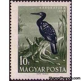 Hungary 1959 Water Birds