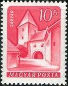 Hungary 1960 Castles-Stamps-Hungary-StampPhenom