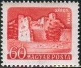 Hungary 1960 Castles-Stamps-Hungary-StampPhenom