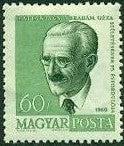 Hungary 1960 Celebrities and Anniversaries-Stamps-Hungary-StampPhenom