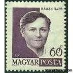 Hungary 1960 Celebrities and Anniversaries