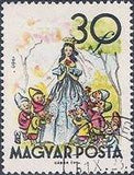 Hungary 1960 Fairy Tales-Stamps-Hungary-StampPhenom