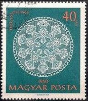 Hungary 1960 Halas Lace-Stamps-Hungary-StampPhenom