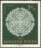 Hungary 1960 Halas Lace, 5 stamps-Stamps-Hungary-StampPhenom