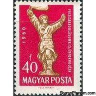 Hungary 1960 Liberation - 15th Anniversary