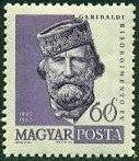 Hungary 1960 Celebrities and Anniversaries-Stamps-Hungary-StampPhenom