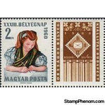 Hungary 1960 Stamp Day