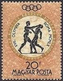 Hungary 1960 Summer Olympic Games-Stamps-Hungary-StampPhenom