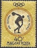 Hungary 1960 Summer Olympic Games-Stamps-Hungary-StampPhenom