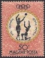 Hungary 1960 Summer Olympic Games-Stamps-Hungary-StampPhenom