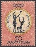 Hungary 1960 Summer Olympic Games-Stamps-Hungary-StampPhenom