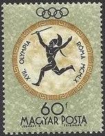 Hungary 1960 Summer Olympic Games-Stamps-Hungary-StampPhenom