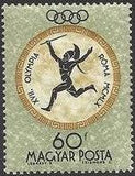 Hungary 1960 Summer Olympic Games-Stamps-Hungary-StampPhenom