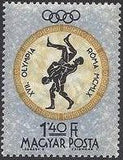 Hungary 1960 Summer Olympic Games-Stamps-Hungary-StampPhenom