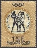 Hungary 1960 Summer Olympic Games-Stamps-Hungary-StampPhenom