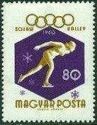 Hungary 1960 Winter Olympic Games-Stamps-Hungary-StampPhenom