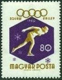 Hungary 1960 Winter Olympic Games-Stamps-Hungary-StampPhenom