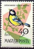 Hungary 1961 Birds - Woods and Fields-Stamps-Hungary-StampPhenom