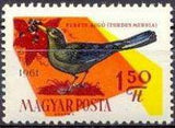 Hungary 1961 Birds - Woods and Fields-Stamps-Hungary-StampPhenom