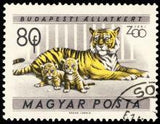 Hungary 1961 Budapest Zoo Animals-Stamps-Hungary-Mint-StampPhenom