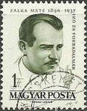 Hungary 1961 Celebrities and Anniversaries-Stamps-Hungary-StampPhenom