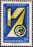 Hungary 1961 Communications Ministers Conference-Stamps-Hungary-StampPhenom