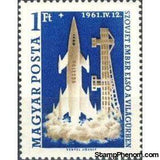 Hungary 1961 First Manned Space Flight