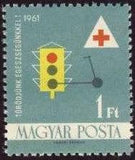 Hungary 1961 Health-Stamps-Hungary-StampPhenom