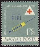 Hungary 1961 Health-Stamps-Hungary-StampPhenom