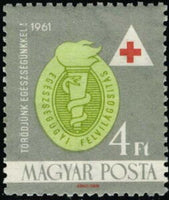 Hungary 1961 Health, 6 stamps-Stamps-Hungary-StampPhenom