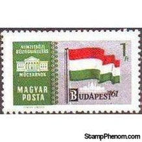 Hungary 1961 International Stamp Exhibition, Budapest (a) 1st issue Background in silver