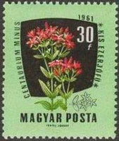 Hungary 1961 Medicinal Plants-Stamps-Hungary-StampPhenom