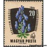 Hungary 1961 Medicinal Plants