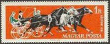 Hungary 1961 Racehorses-Stamps-Hungary-StampPhenom