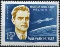 Hungary 1962 Airmails - Astronautical Congress-Stamps-Hungary-StampPhenom