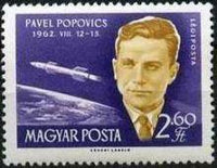 Hungary 1962 Airmails - Astronautical Congress-Stamps-Hungary-StampPhenom