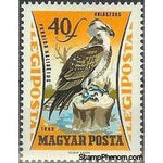 Hungary 1962 Airmails - Birds of Prey-Stamps-Hungary-StampPhenom
