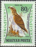 Hungary 1962 Airmails - Birds of Prey-Stamps-Hungary-StampPhenom