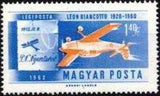 Hungary 1962 Airmails - Development of Flight-Stamps-Hungary-StampPhenom