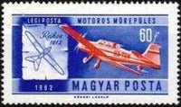 Hungary 1962 Airmails - Development of Flight-Stamps-Hungary-StampPhenom