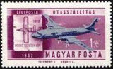 Hungary 1962 Airmails - Development of Flight-Stamps-Hungary-StampPhenom